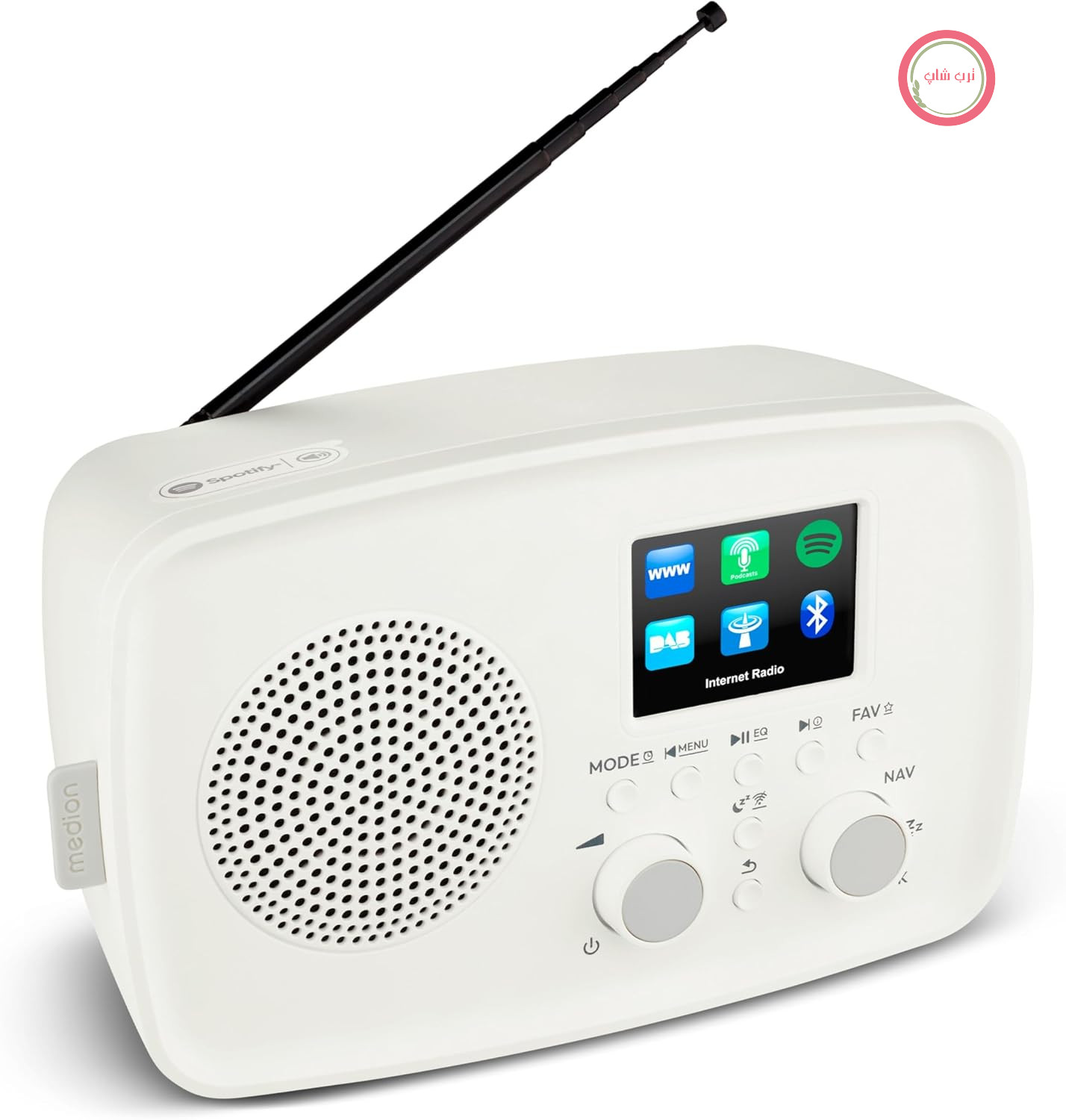 رادیو اینترنتی MEDION با DAB+ Life IRE-1 (وای‌فای، رادیو DAB+ FM، بلوتوث، EQ، ضد چکه، آنتن تلسکوپی، Spotify Connect، ساعت زنگ‌دار، عملکرد چرت زدن، تنظیم نور صفحه نمایش) سفید