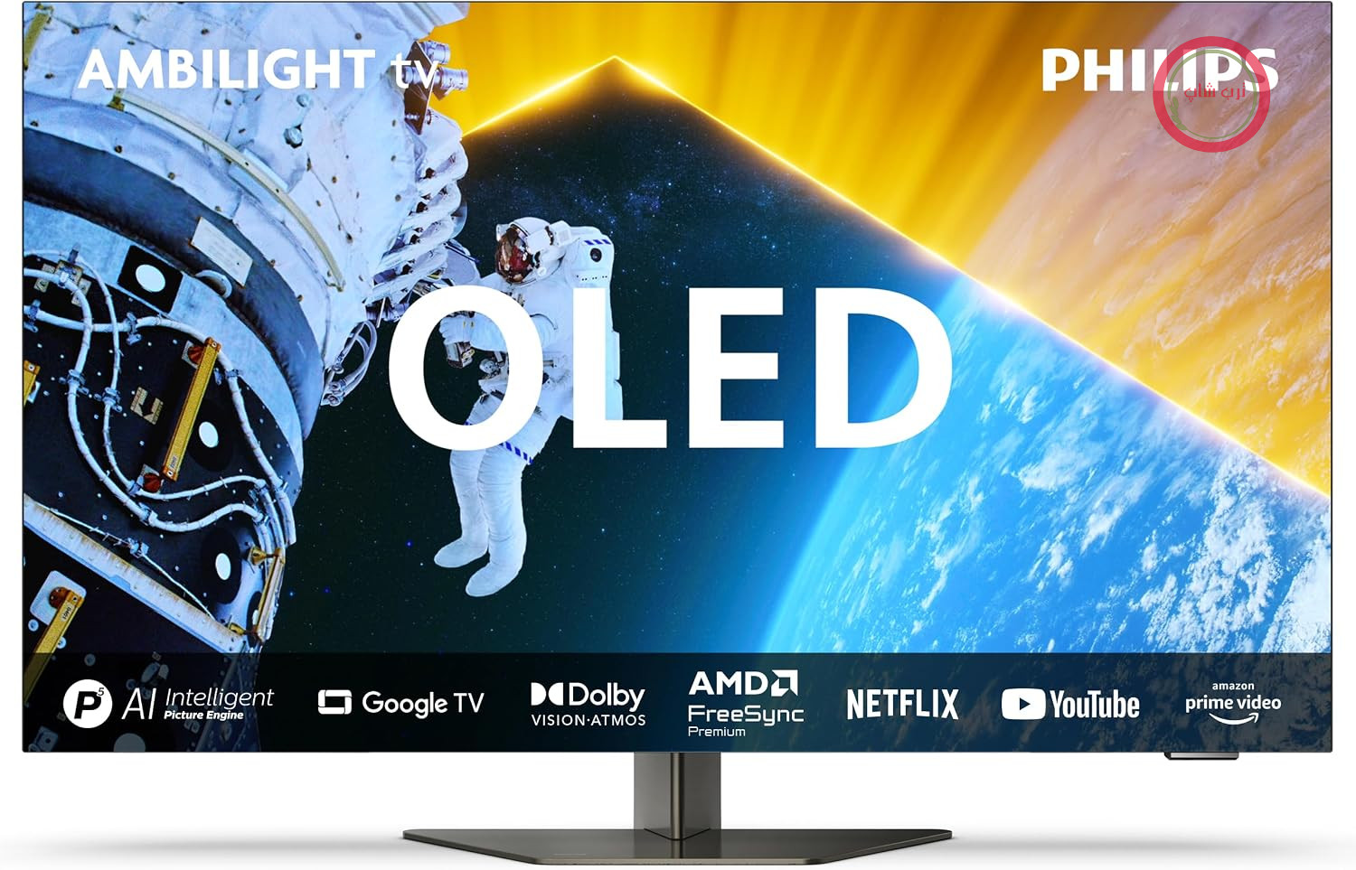 تلویزیون هوشمند Philips Ambilight 65OLED809 4K OLED - صفحه نمایش 65 اینچی با تصویر بی‌نقص P5 AI، تلویزیون گوگل Ultra HD، صدای دالبی ویژن و Atmos - با الکسا و دستیار گوگل کار می‌کند، 2024