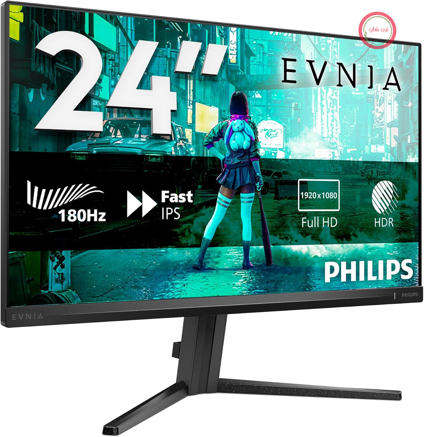 مانیتور بازی Philips Evnia 24M2N3200S - 24 اینچ، 180 هرتز، 1 میلی‌ثانیه، FreeSync Prem.، G-Sync comp.، HDR10 (1920x1080، 1x DisplayPort 1.4، 2X HDMI 2.0) - برند schwarz-grau