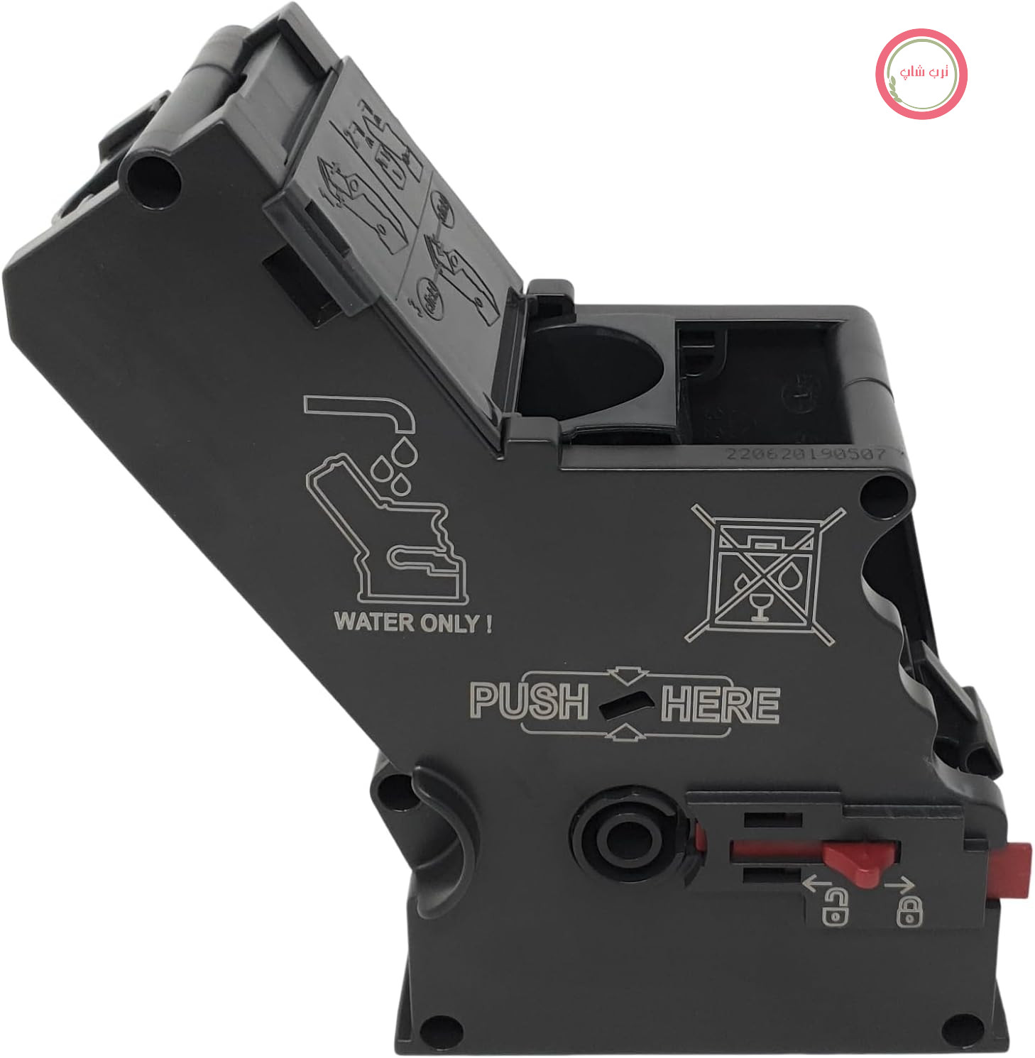 دستگاه دم‌آوری ۱۱۰۱۴۱۱۷ سازگار با Siemens EQ.6 Plus S700 | قطعه یدکی اصلی؛ سازگار با EQ.5، EQ.7، EQ.8 و همچنین Bosch VeroBar و VeroSelection؛ برای S100 تا S800.