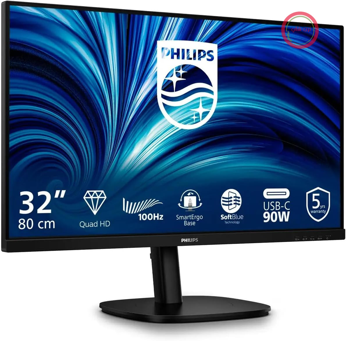 مانیتور فیلیپس 32B2U3601/00، 80 سانتی‌متر [31.5]، 2560 x 1440 پیکسل، LCD Quad HD، سری Nero 32B2U3601-3000 - مانیتور LED - 32 اینچ [31.5 اینچ قابل مشاهده] - 2560 x 1440 QHD در 100 هرتز - IPS - 1000:1 - HDMI، D