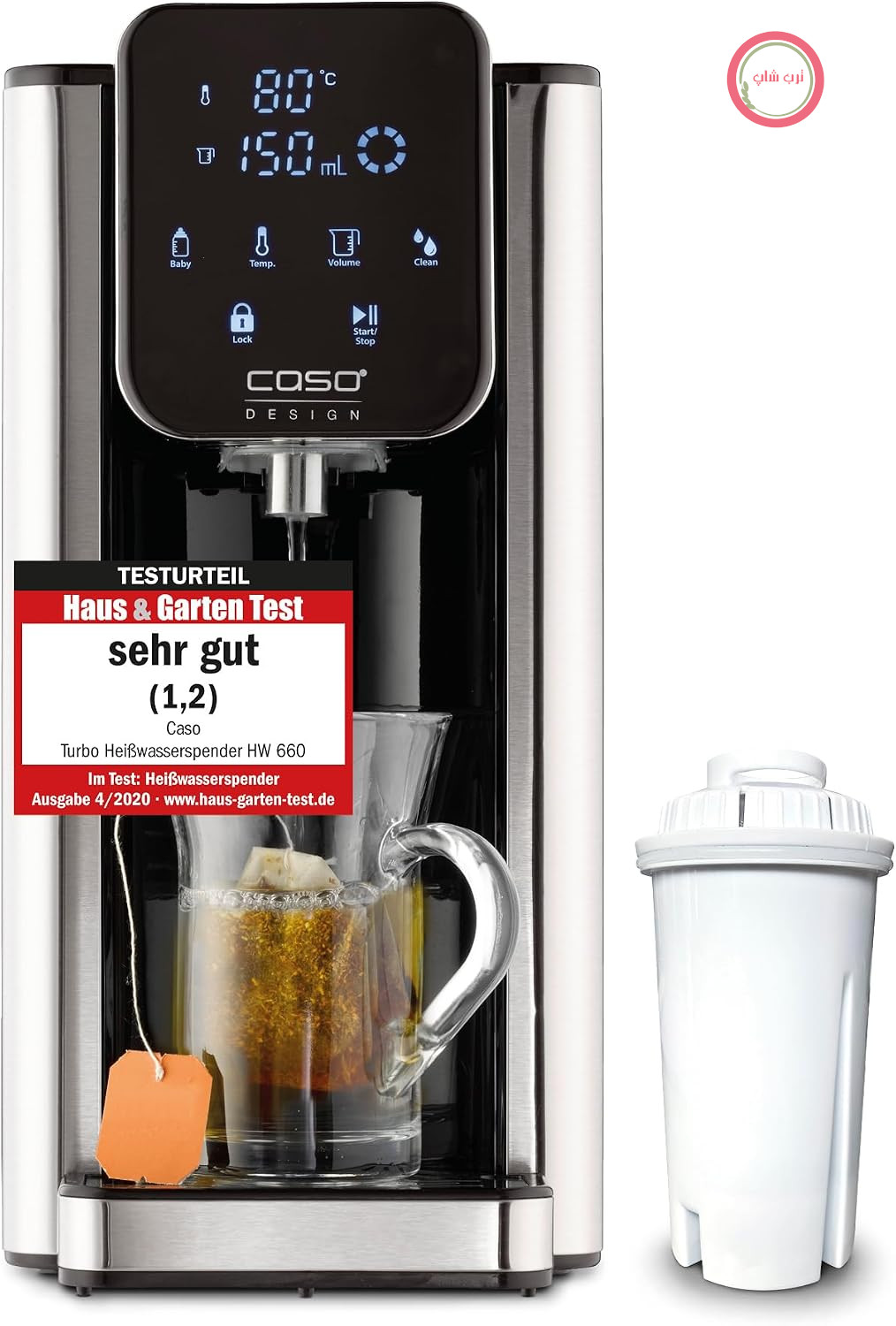 CASO Turbo Hot Water Dispenser HW660 2600W 40-100°C 100-400ml آب گرم در ثانیه فولاد ضد زنگ مشکی کارآمد و صرفه