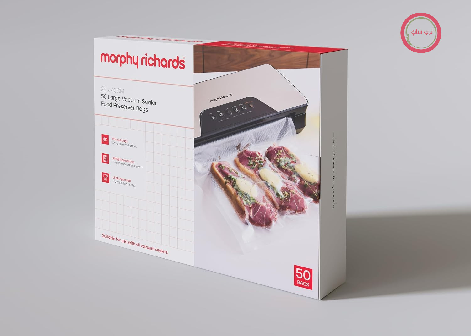 کیسه‌های وکیوم مورفی ریچاردز انگلستان Morphy Richards برای مواد غذایی، بزرگ، 50 کیسه، لوازم جانبی آب‌بندی مواد غذایی برای 432040، کیسه‌های از پیش برش خورده، محافظت در برابر هوا، تایید شده توسط LFGB، 433001