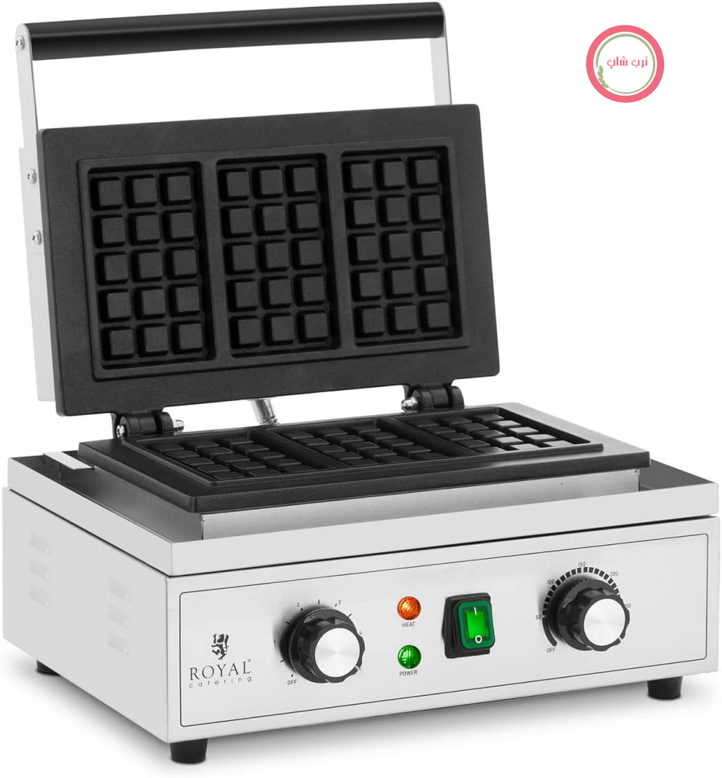 وافل ساز صنعتی رویال کترینگ آلمان مدل Royal Catering RCWM-2000-E3 وافل بلژیکی، 1500 وات، 50-300 درجه سانتیگراد، تایمر 0-5 دقیقه