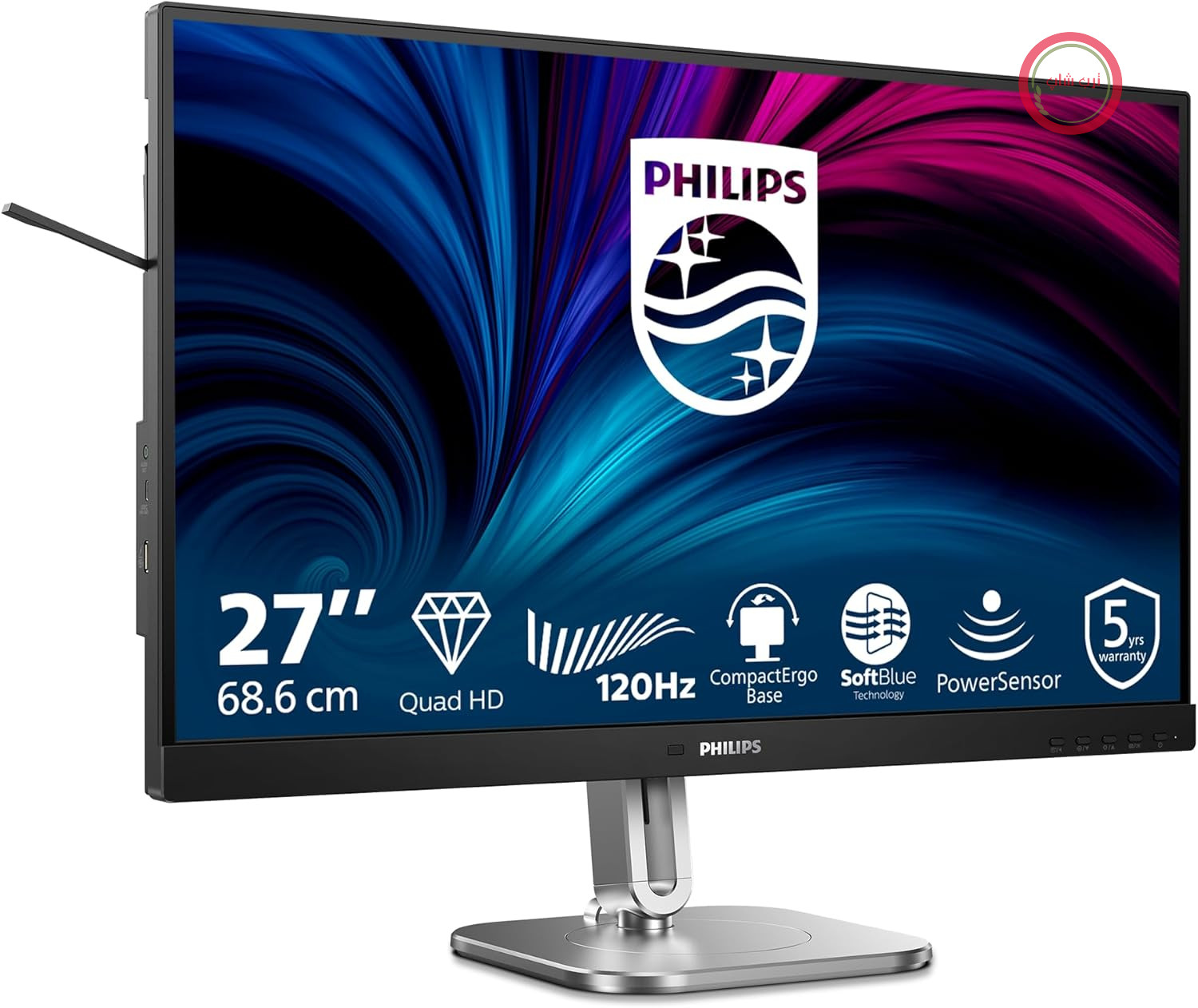 فیلیپس ۲۷B2N4500 - مانیتور ۲۷ اینچی QHD، بلندگوها، قابلیت تنظیم ارتفاع، همگام‌سازی تطبیقی (۲۵۶۰x۱۴۴۰، ۱۲۰ هرتز، ۲ پورت HDMI 2.0، DisplayPort 1.2، هاب USB) مشکی/خاکستری