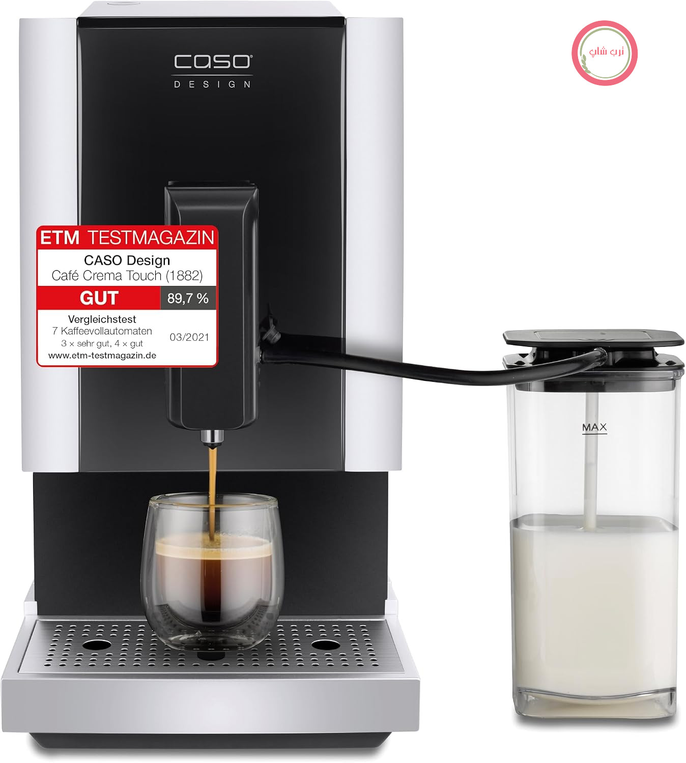 دستگاه قهوه ساز تمام اتوماتیک Caso Café Crema Touch با شلنگ و شیر