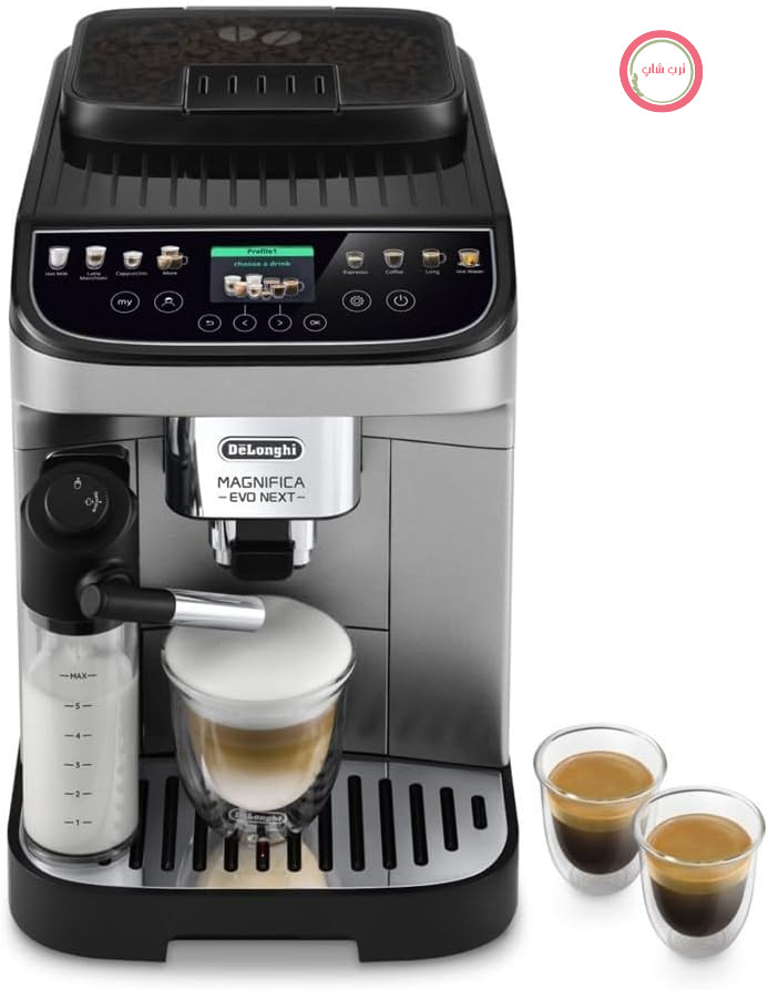De'Longhi Delonghi Magnifica Evo Next Ecam 310.80.Sb Kaffeevollautomat