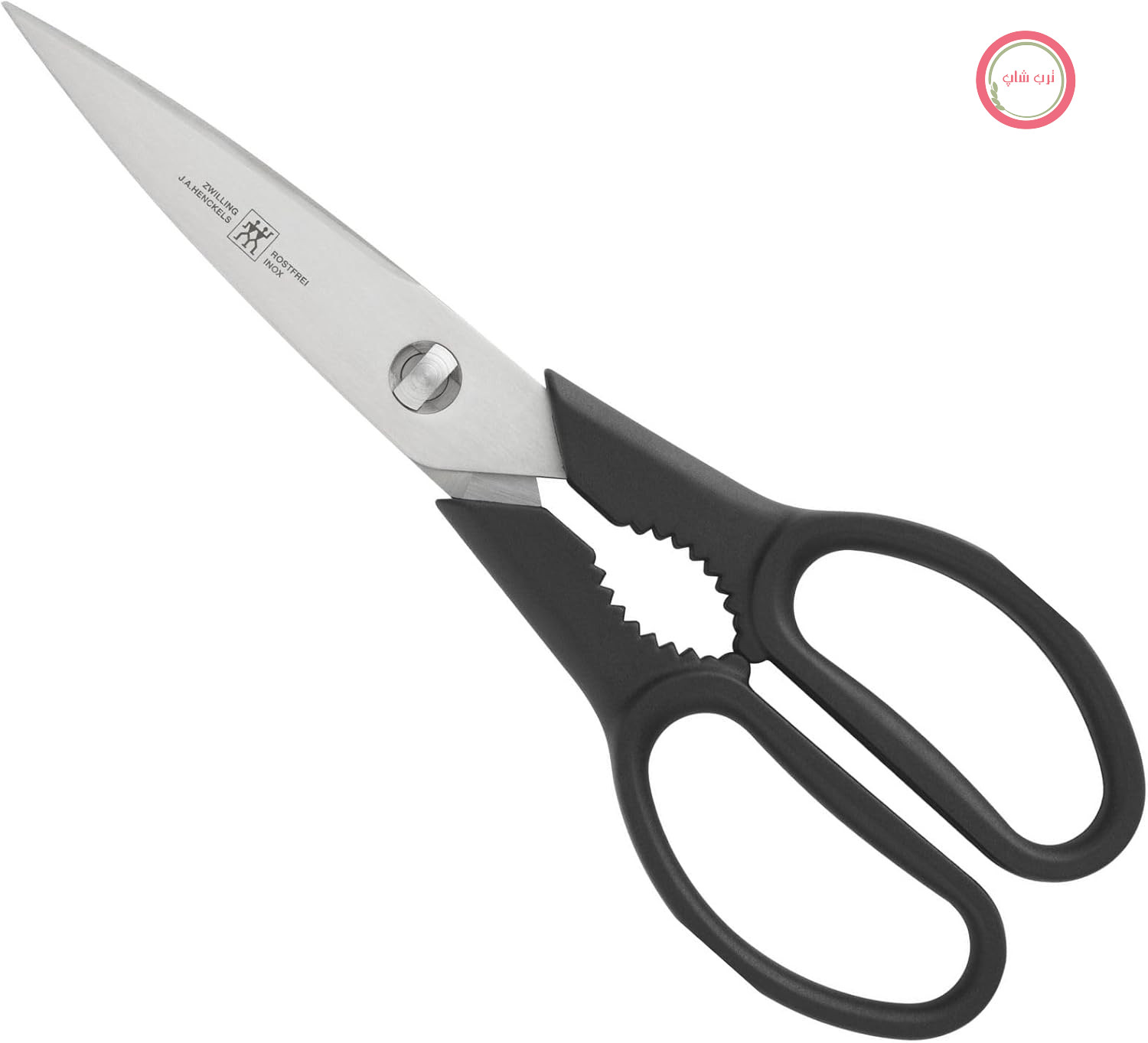 قیچی چند منظوره ZWILLING Twin L - طول 20 سانتی متر - استیل ضد زنگ