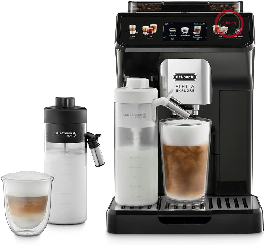 دستگاه قهوه ساز سوپر اتوماتیک DELONGHI ECAM450.55.G