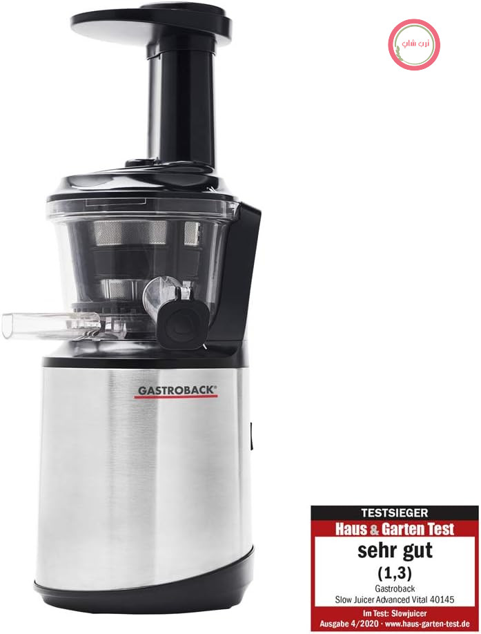 آبمیوه گیری آهسته گاستروبک آلمان Gastroback Slow Juicer 40145