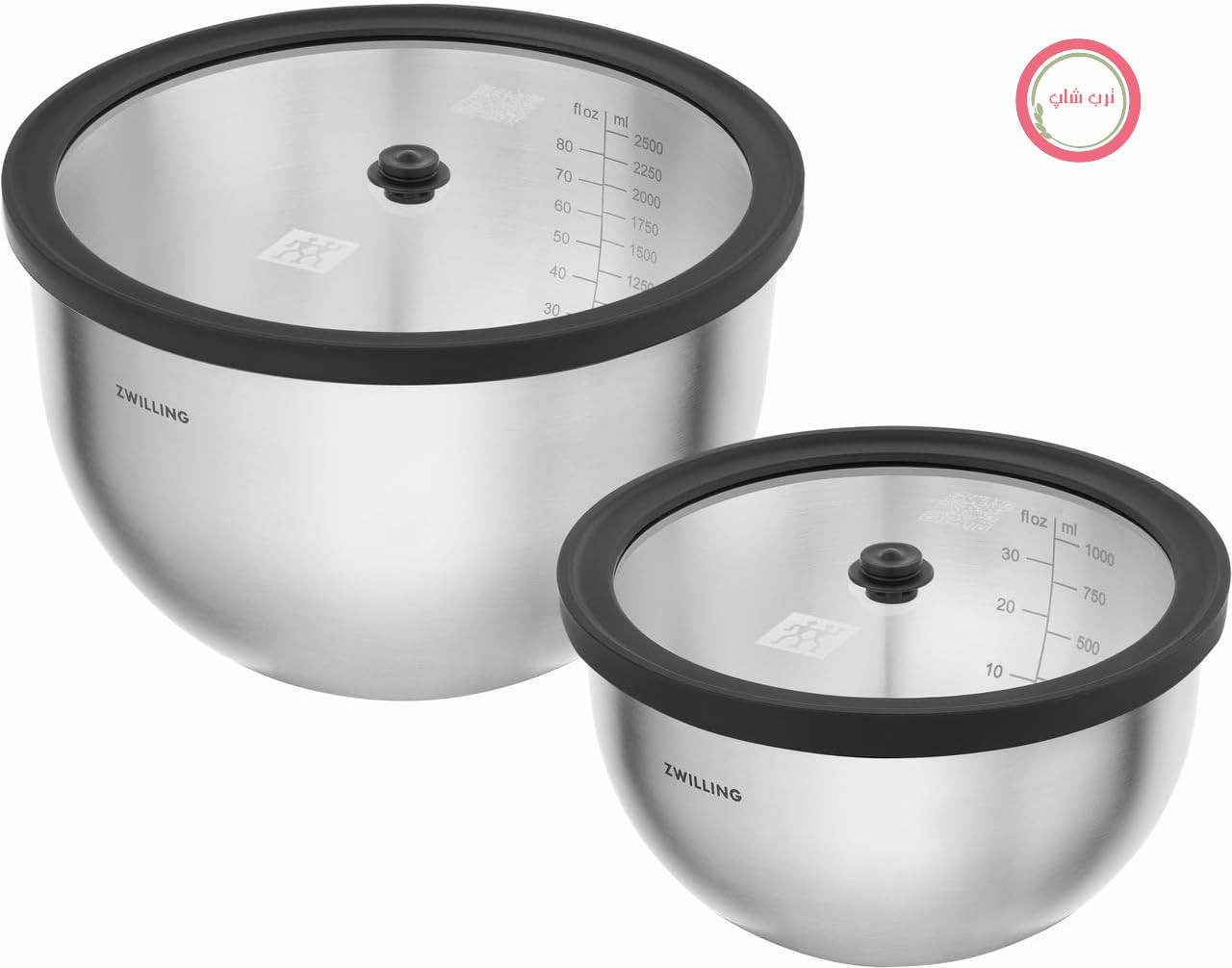 ست قاشق و کاسه ZWILLING Fresh & Save - 4 تکه - برای نگهداری مواد غذایی تازه