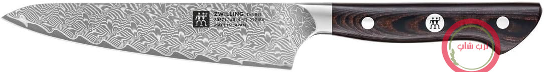 چاقوی آشپزی ZWILLING TANREI - 14 سانتی متر