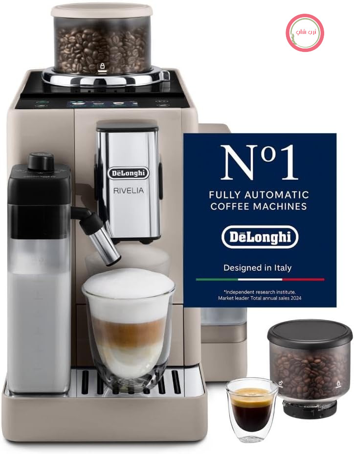 دستگاه قهوه ساز تمام اتوماتیک De'Longhi Rivelia EXAM440.55.BG با سیستم شیر LatteCrema، ظرف قابل تعویض دانه قهوه، امکان تهیه ۱۶ نوع قهوه و شیر تنها با لمس یک دکمه، قابلیت اضافه کردن شات، صفحه نمایش لمسی ۳.۵ اینچی، بژ ماسه‌ای