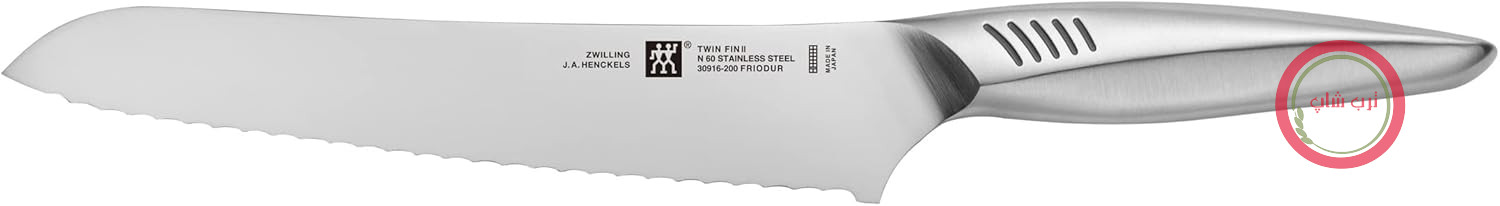 چاقوی نان دو تکه ZWILLING Twin Fin II - 20 سانتی متر - استیل ضد زنگ N60 - طراحی با دسته به شکل پر، نقره‌ای