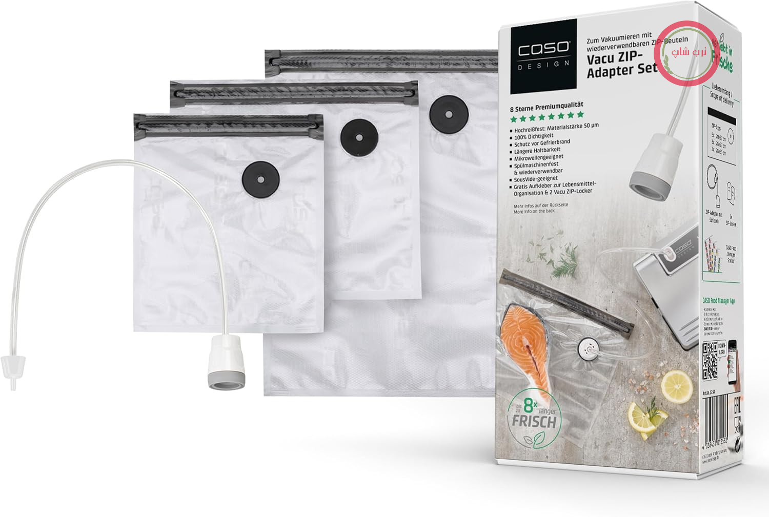 پلاستیک وکیوم زیپ‌دار کاسو آلمان CASO ZIP-Bags قابل استفاده مجدد ۱۵۰ میکرومتر