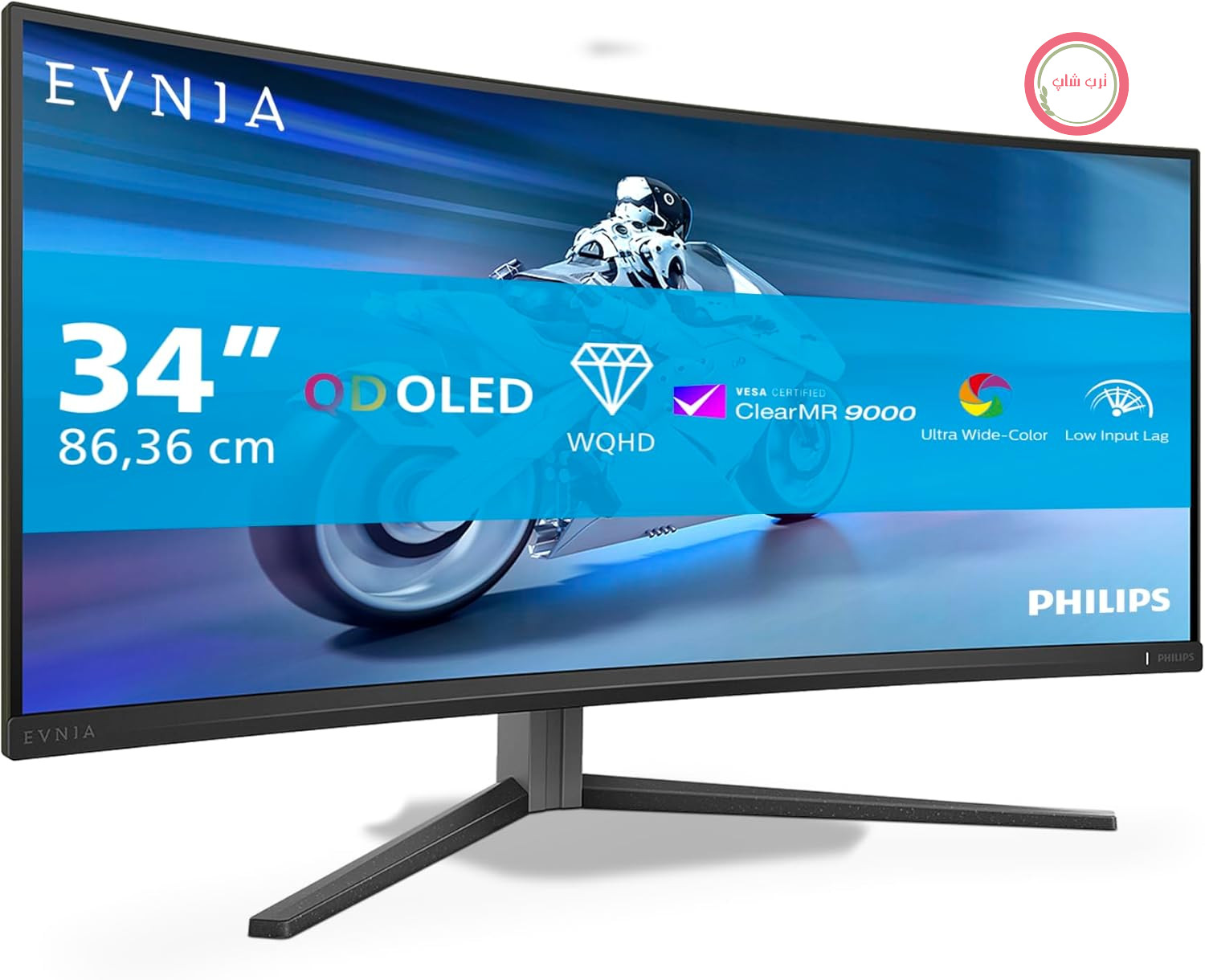 مانیتور بازی منحنی Zoll WQHD OLED فیلیپس Evnia 34M2C6500AM-34، 175 هرتز، زمان پاسخ 0.03 میلی‌ثانیه، HDR400، FreeSync Premium Pro، G-Sync comp.، Ambiglow (رزولوشن 3440x1440، دو پورت HDMI 2.0، یک پورت DisplayPort 1.4، هاب USB) با روکش مات