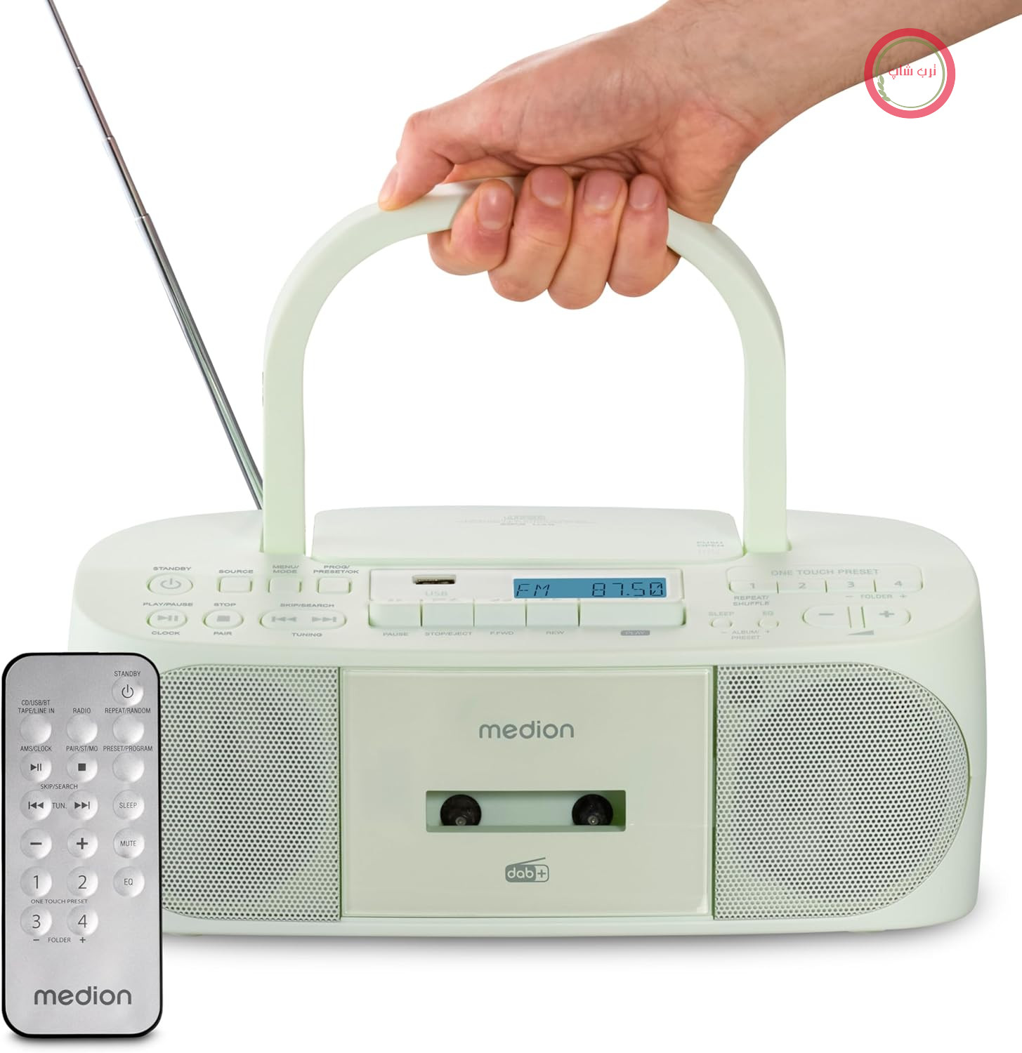 MEDION DRX-1 Plus Boombox (رادیو قابل حمل DAB+ FM، بلوتوث، پخش کننده سی دی، MP3، کاست، جک هدفون، سیستم صوتی استریو، AUX، برق شهری و باتری) سبز