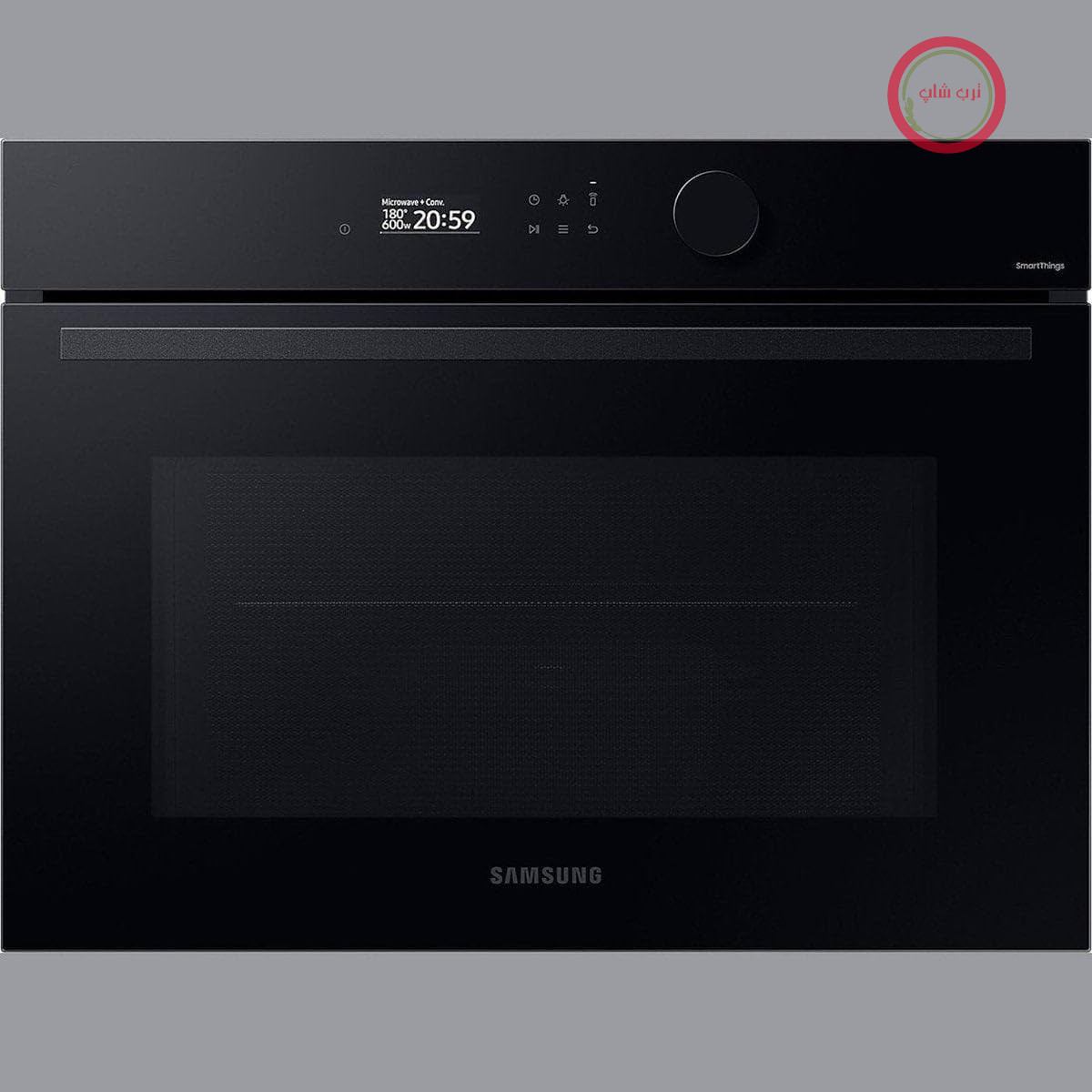 Samsung Kombi-Mikrowellenherd 5er-Serie NQ5B5763DBK/U1