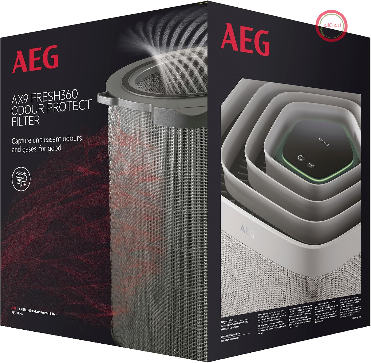 فیلتر تصفیه هوا آاگ آلمان AEG مدل AFDFRH6 FRESH360؛ حذف بوهای نامطبوع و ۹۹.۹٪ باکتری‌ها مناسب AX91-604DG و AX91-604GY