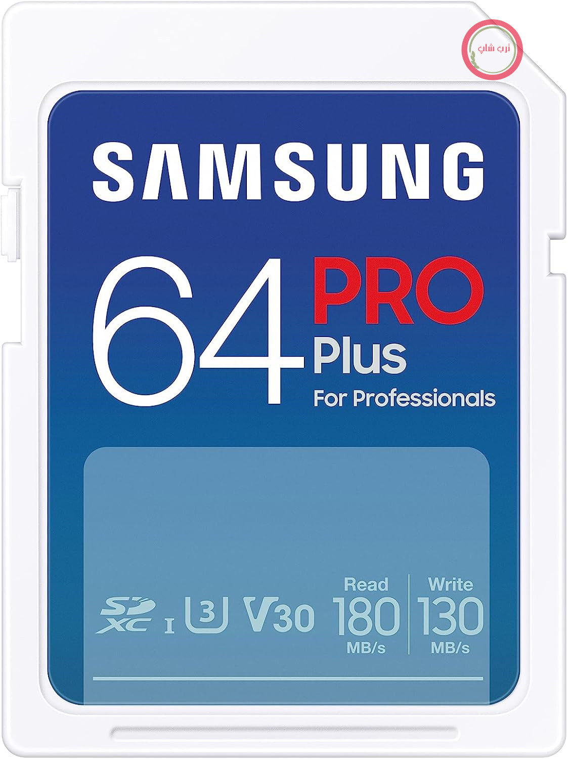 کارت حافظه سامسونگ PRO Plus SD، 64 گیگابایت، UHS-I U3، کیفیت Full HD و 4K UHD، سرعت خواندن 180 مگابایت بر ثانیه، سرعت نوشتن 130 مگابایت بر ثانیه، کارت حافظه برای دوربین‌های SLR و سیستم، MB-SD64S/EU