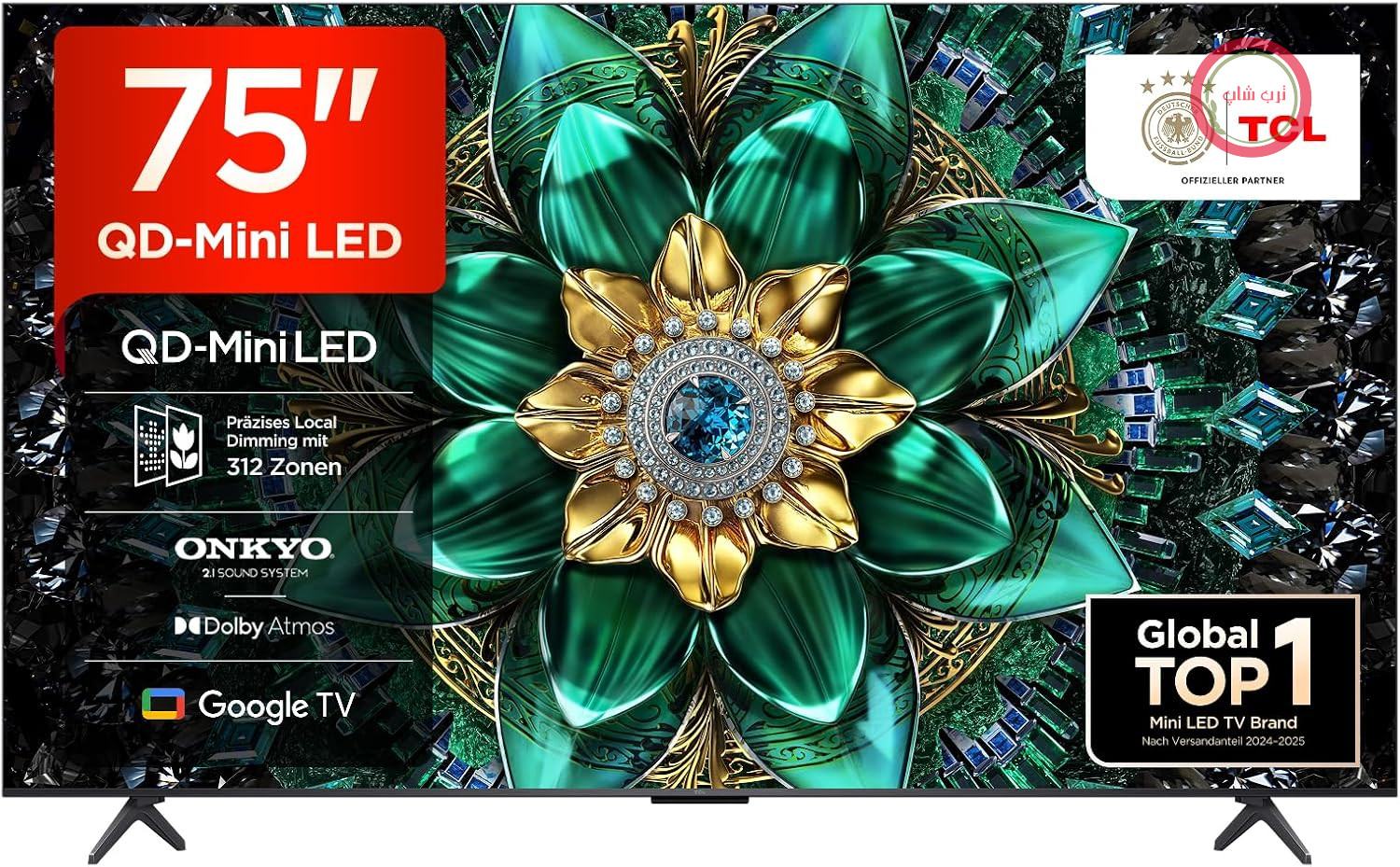 تلویزیون ۷۵ اینچی TCL 75Q6C QD-Mini LED
