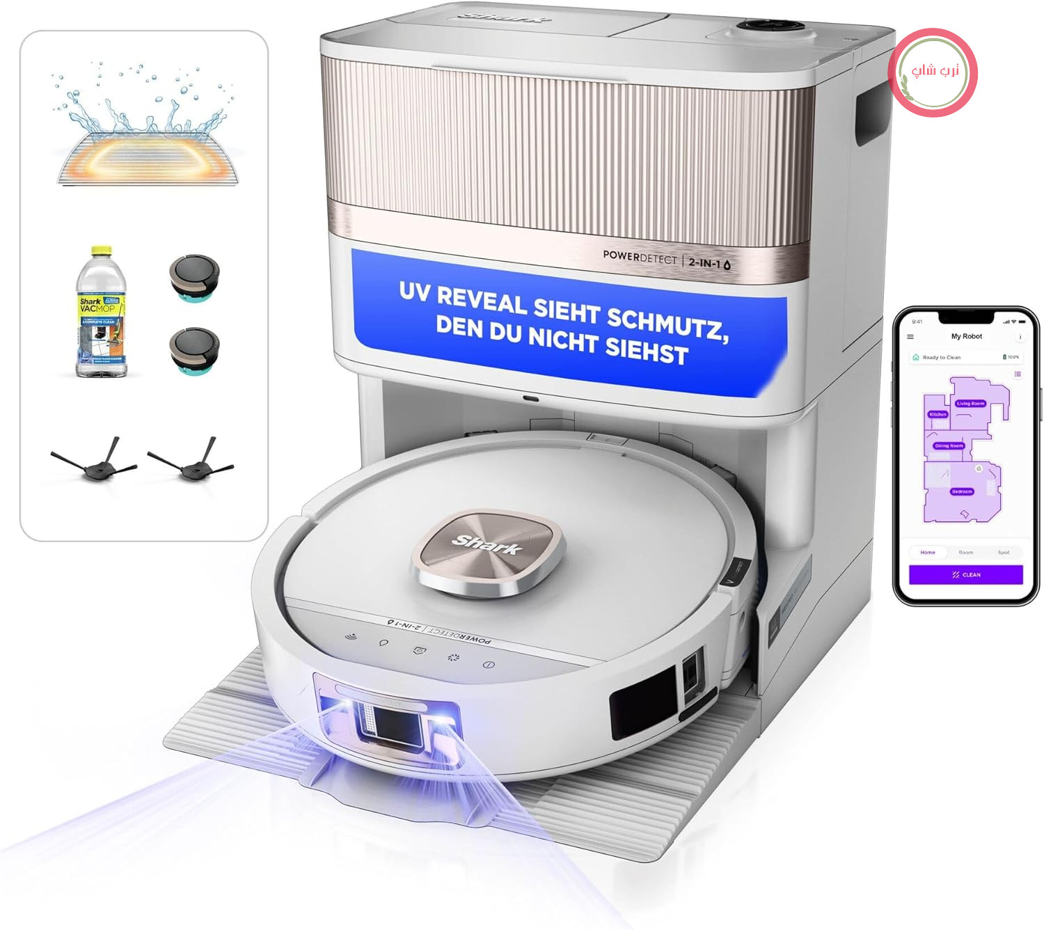 جاروبرقی و تی رباتیک Shark PowerDetect UV Reveal، ایستگاه شارژ خودکار تخلیه، فیلتر HEPA ضد حساسیت، پد تی خود تمیز شونده و خود خشک شونده، تشخیص لکه، تشخیص کثیفی، سفید AV3000XEEUWH