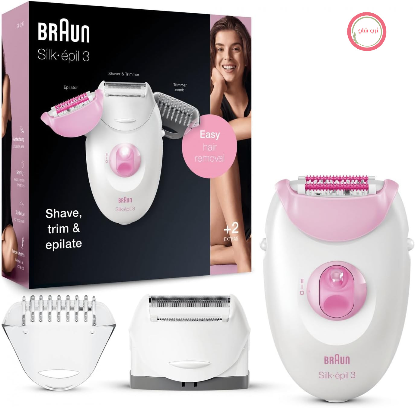 اپیلاتور براون مدل Silk-epil 3 3270 Soft Perfection