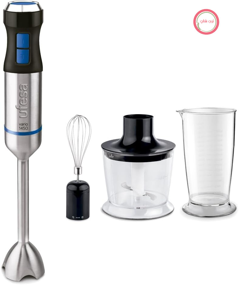 گوشت کوب برقی یوفسا اسپانیا Ufesa BP4762 Vario 1450 Max، قدرت 1400 وات، 20 سرعت + توربو، محفظه استیل ضد زنگ و 4 تیغه، طراحی ارگونومیک و ضد پاشش، شامل لوازم جانبی، بدون BPA
