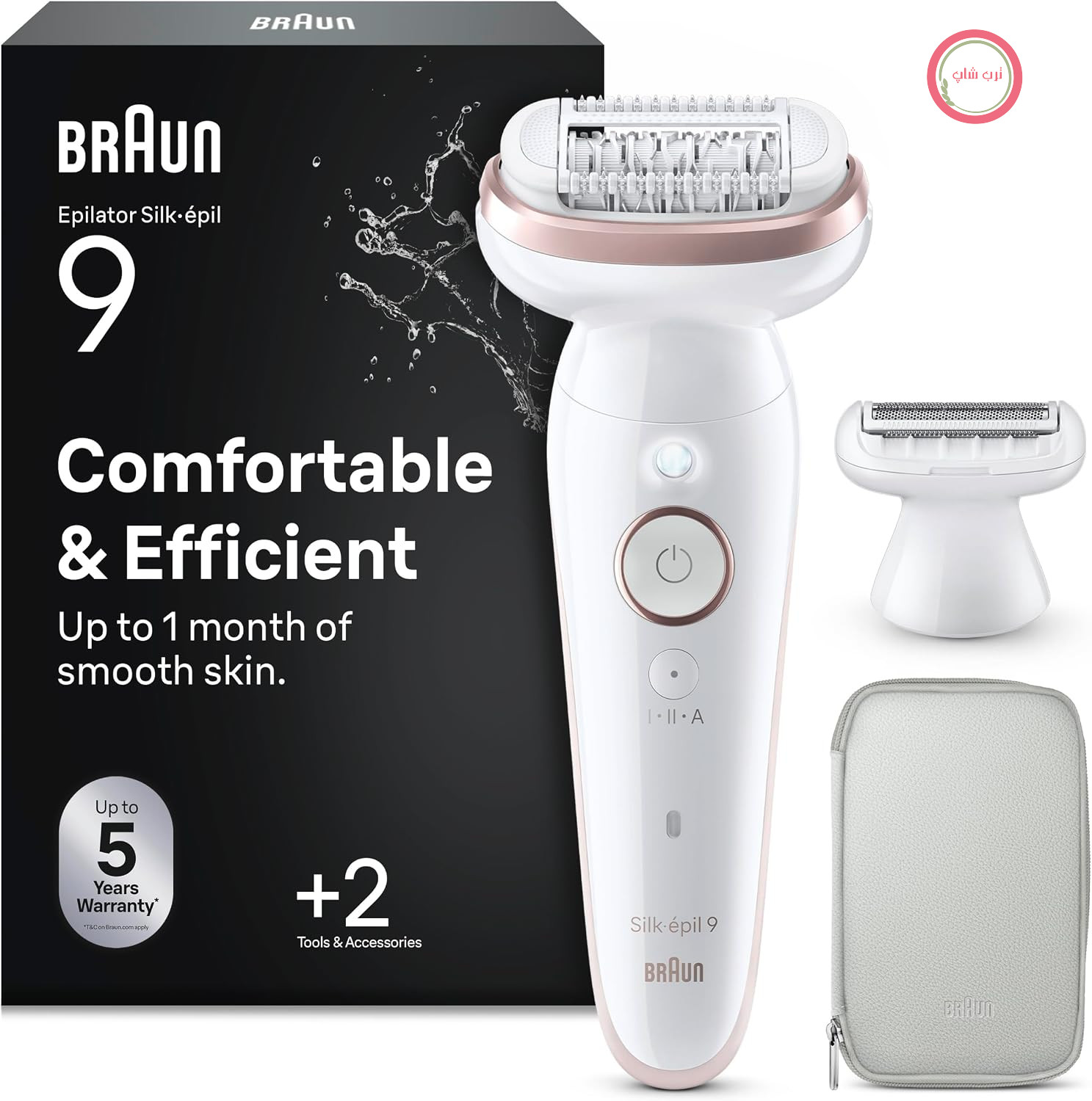 اپیلاتور براون مدل Silk-épil 9 مخصوص خانم‌ها با سری چرخان برای رفع آسان موهای زائد، مناسب برای حالت مرطوب و خشک، پوستی صاف و نرم با ماندگاری طولانی، ضد آب - شامل سری‌های اصلاح و تریمر - 9-030، سفید/صورتی