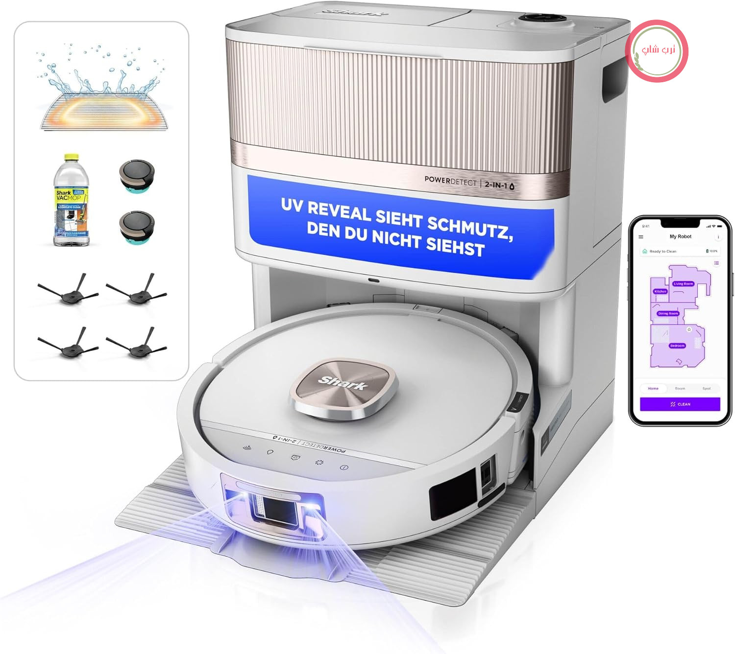 جاروبرقی و تی رباتی Shark PowerDetect UV Reveal، پایه شارژ خودکار، فیلتر HEPA ضد حساسیت، پد تی خود تمیز شونده و خود خشک شونده، تشخیص لکه، تشخیص کثیفی، سفید AV3020XEEUWH