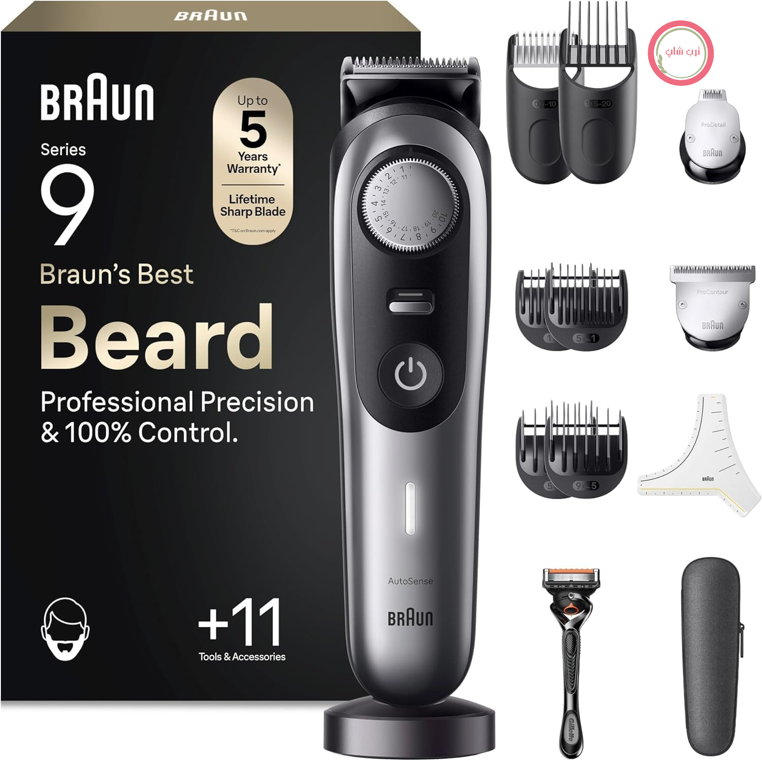 ماشین اصلاح ریش براون سری 9، ماشین اصلاح ریش برقی مردانه با 10 ابزار آرایشگری، تیغه ProBlade فوق العاده تیز، 180 دقیقه عمر باتری، ریش تراش بی سیم، 40 حالت تنظیم طول، ضد آب، BT9420، خاکستری