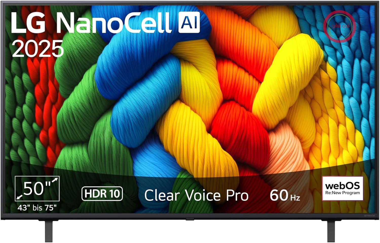 تلویزیون ال‌جی 50NANO80A6B، 50 اینچ (127 سانتی‌متر) 4K NanoCell AI (پردازنده α7 Gen8 4K AI، webOS 25، 60Hz) [مدل سال 2025]