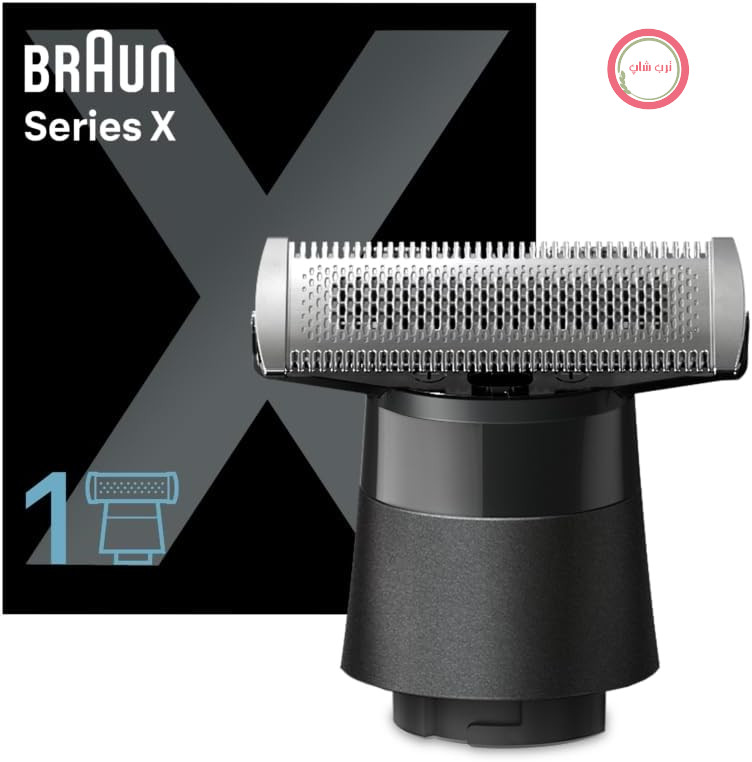 قیچی اصلاح موی براون سری X Styler - مدل XT20