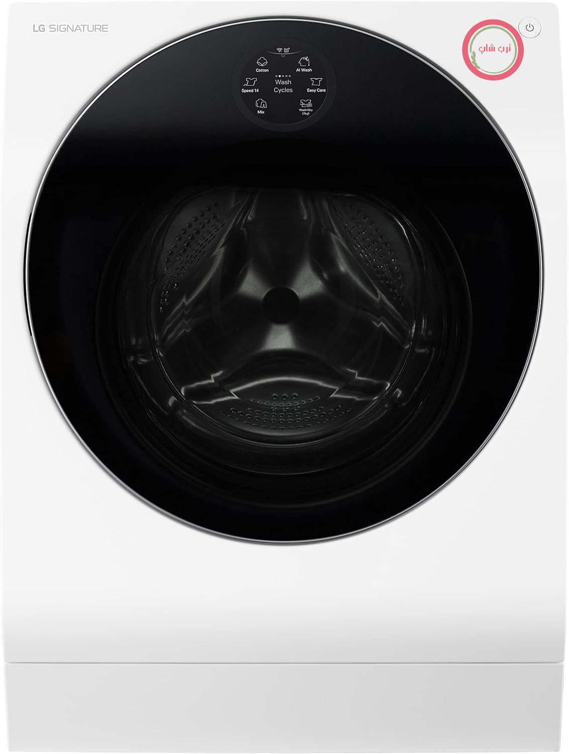 ماشین لباسشویی و خشک‌کن LG SIGNATURE LSWD099X، کلاس A