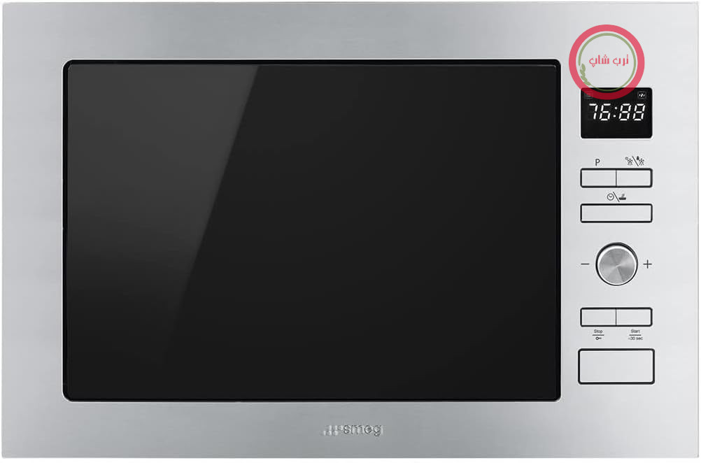 مایکروویو توکار اسمگ مدل FMI425X با گریل، ظرفیت ۲۵ لیتر، قدرت ۹۰۰ وات، از جنس استیل ضد زنگ