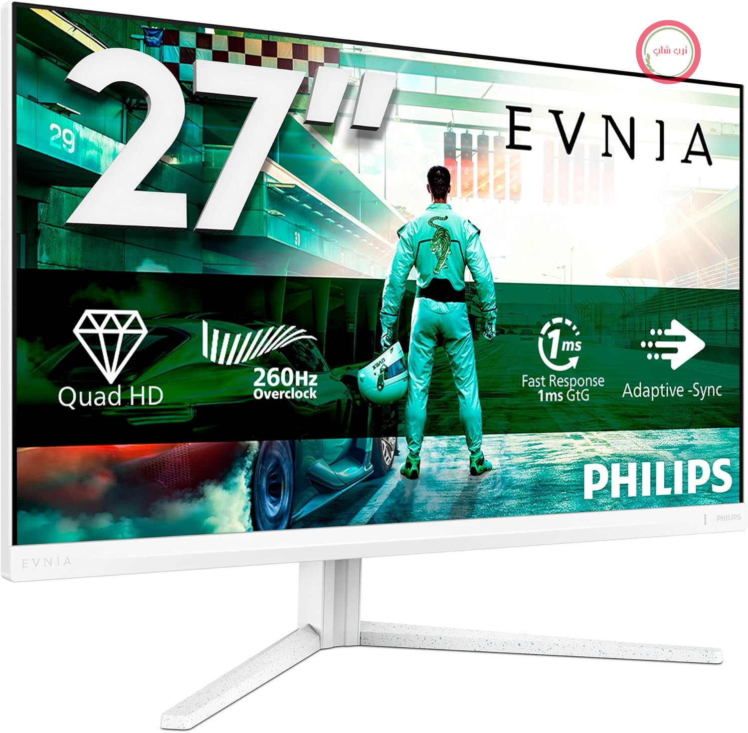 مانیتور بازی 27 اینچی Philips 27M2N3501PA با کیفیت WQHD، 260 هرتز، پنل IPS سریع، زمان پاسخ 0.3 میلی‌ثانیه، همگام‌سازی تطبیقی، HDR10، سازگار با G-Sync، قابلیت تنظیم ارتفاع، بلندگوها (2560x1440، HDMI، 2x 2.0، DP، 1x 1.4) سفید