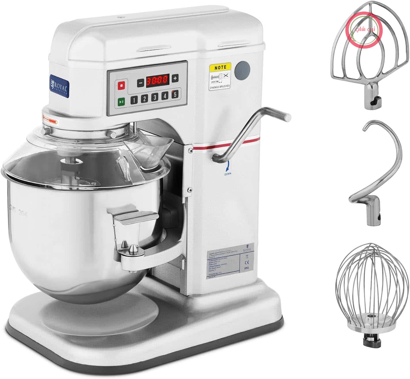 خمیرگیر صنعتی رویال کترینگ آلمان Royal Catering مدل RCPM-7,1A، توان ۶۵۰ وات، همزن سیاره‌ای، کاسه پایین‌رونده