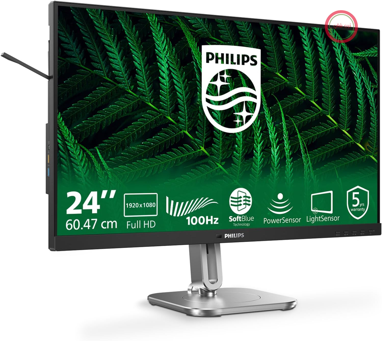 فیلیپس 24B2G5200 - مانیتور 24 اینچی فول اچ‌دی، قابلیت تنظیم ارتفاع، بلندگو، همگام‌سازی تطبیقی (1920x1080، 75 هرتز، 1 پورت D-Sub، 1 پورت HDMI 1.4، 1 پورت DisplayPort 1.2، هاب USB) خاکستری تیره