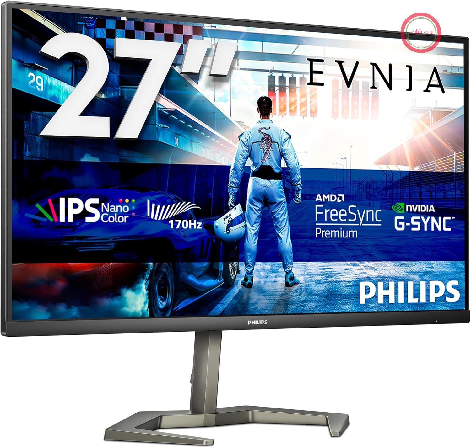 مانیتور بازی ۲۷ اینچی فیلیپس Evnia 27M1N5500ZA با کیفیت Zoll QHD، FreeSync Premium (رزولوشن ۲۵۶۰x۱۴۴۰، ۱۷۰ هرتز، ۱ میلی‌ثانیه، پورت DisplayPort، HDMI، هاب USB) schwarz