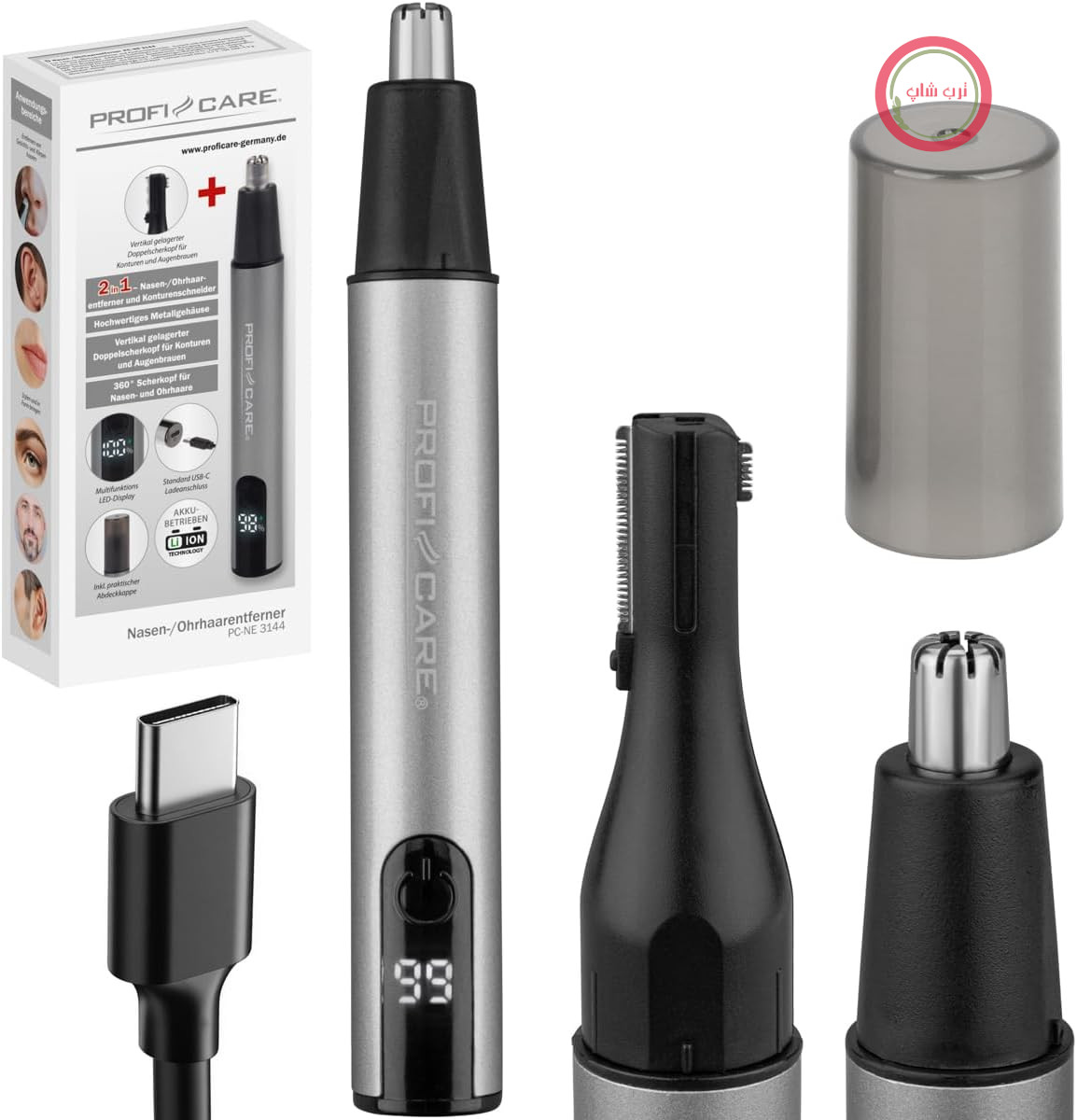 ماشین اصلاح موی بینی پروفی‌کر آلمان ProfiCare® | برای بینی، گوش و خطوط اطراف چشم | USB-C | مناسب برای آقایان و خانم‌ها | بدون درد | ماشین اصلاح بینی | سر اصلاح ۳۶۰ درجه | اصلاح موی بینی | ماشین اصلاح ابرو | PC NE 3144