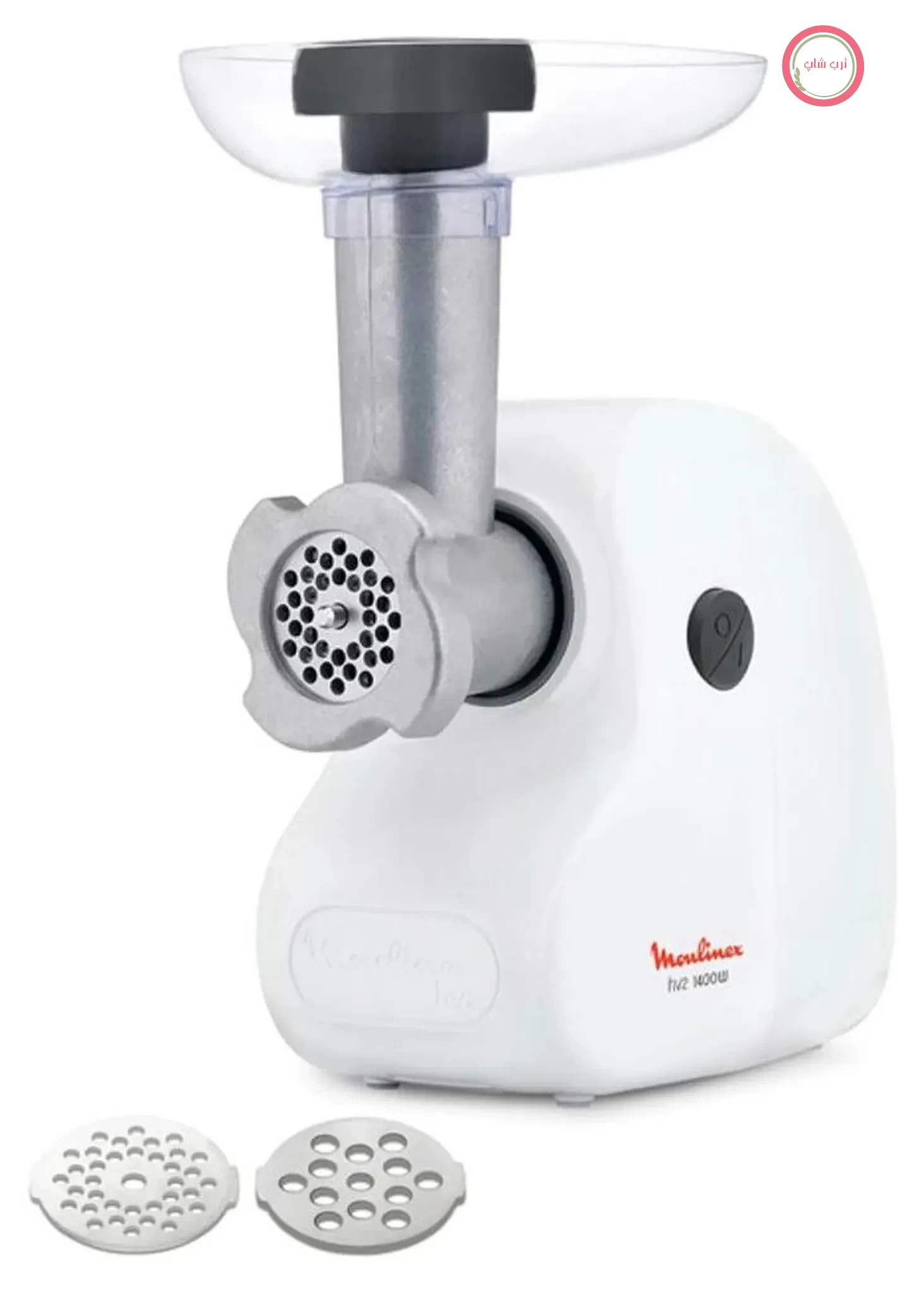 چرخ گوشت مولینکس فرانسه Moulinex مدل ME208139 – قدرت ۱۴۰۰ وات، ۲ شبکه استیل