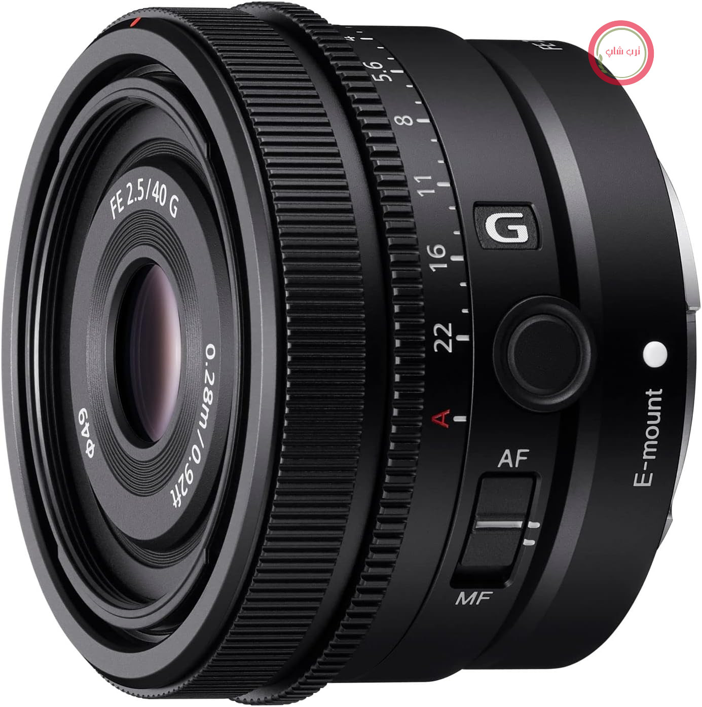 لنز پرایم فول فریم سونی SEL40F25G – FE 40mm F2.5 G (سری پریمیوم G، مانت E، جمع و جور و سبک، سازگار با سری سونی A7 و ZV-E1، سری A6000 و ZV-E10)