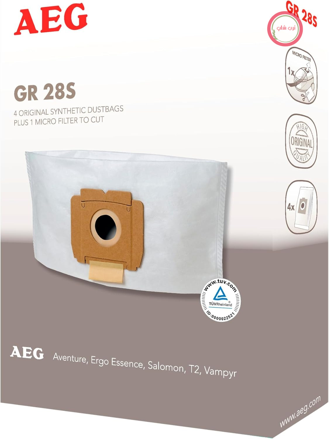 کیسه‌های جاروبرقی AEG GR28S (۴ کیسه گرد و غبار مصنوعی، ۱ میکروفیلتر، فیلتراسیون بهینه و قدرت مکش قوی و مداوم، +۵۰٪ طول عمر، مثلاً برای Vampyr CE، سفید)