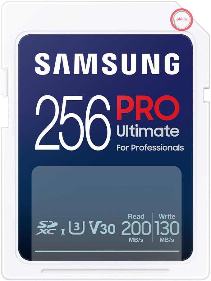 کارت حافظه سامسونگ PRO Ultimate SD، 256 گیگابایت، UHS-I U3، کیفیت Full HD و 4K UHD، سرعت خواندن 200 مگابایت بر ثانیه، سرعت نوشتن 130 مگابایت بر ثانیه، کارت حافظه برای دوربین، کامپیوتر، پهپاد یا دوربین اکشن، MB-SY256S/WW
