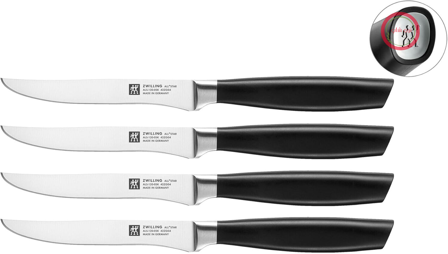 ست چاقوهای گوشت Zwilling All * Star - 4 تکه - شامل چاقوی اصلی، چاقوی خردکن، چاقوی پیرکس و چاقوی مخصوص - لبه استیل FRIODUR با حرارت پایین - رنگ نقره‌ای