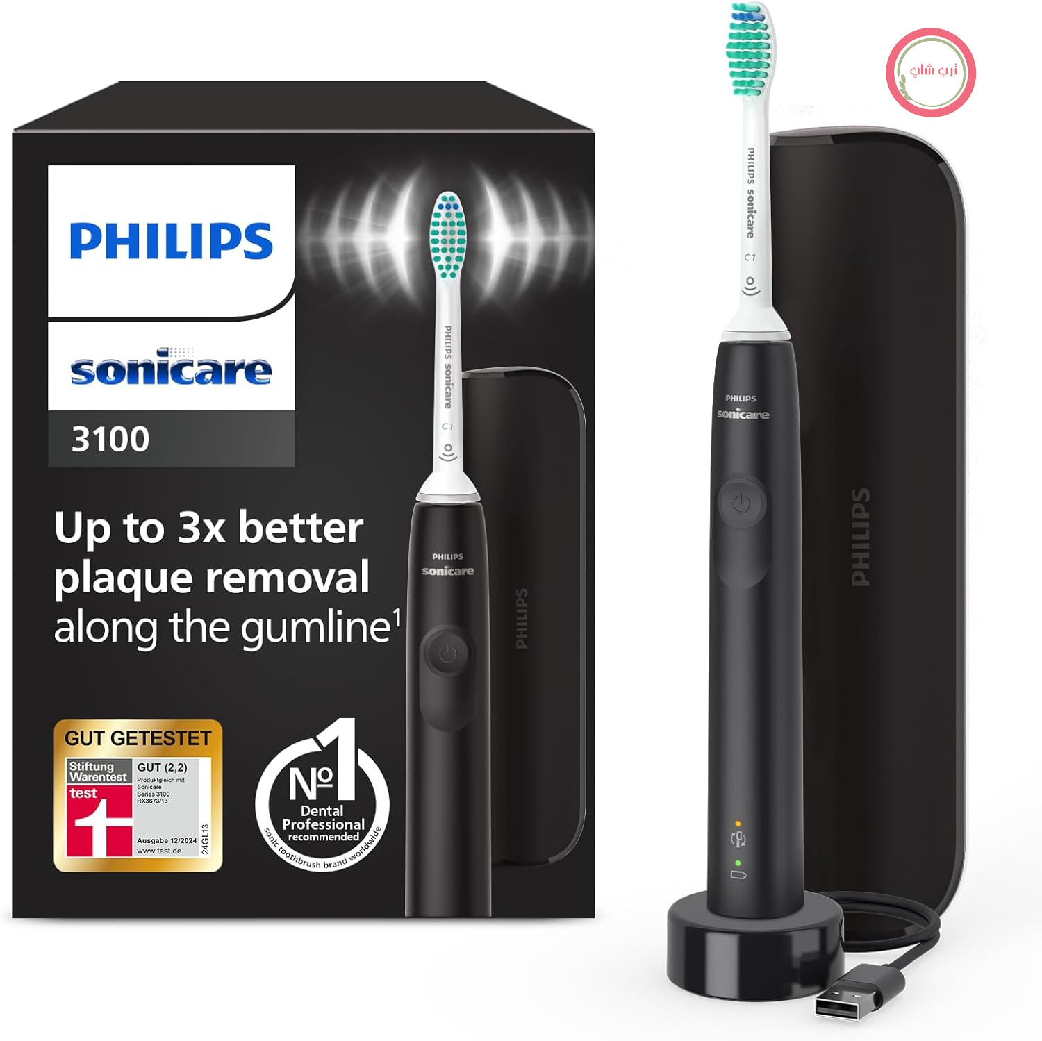مسواک برقی سونیک فیلیپس سری Sonicare 3100 با حسگر فشار و عملکرد یادآوری BrushSync، HX3673/14، مشکی