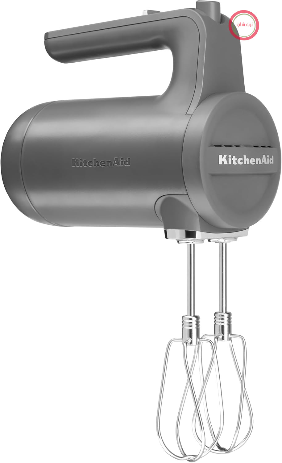 همزن برقی دستی کیچن اید آمریکا KitchenAid 5KHMB732EDG Color خاکستری