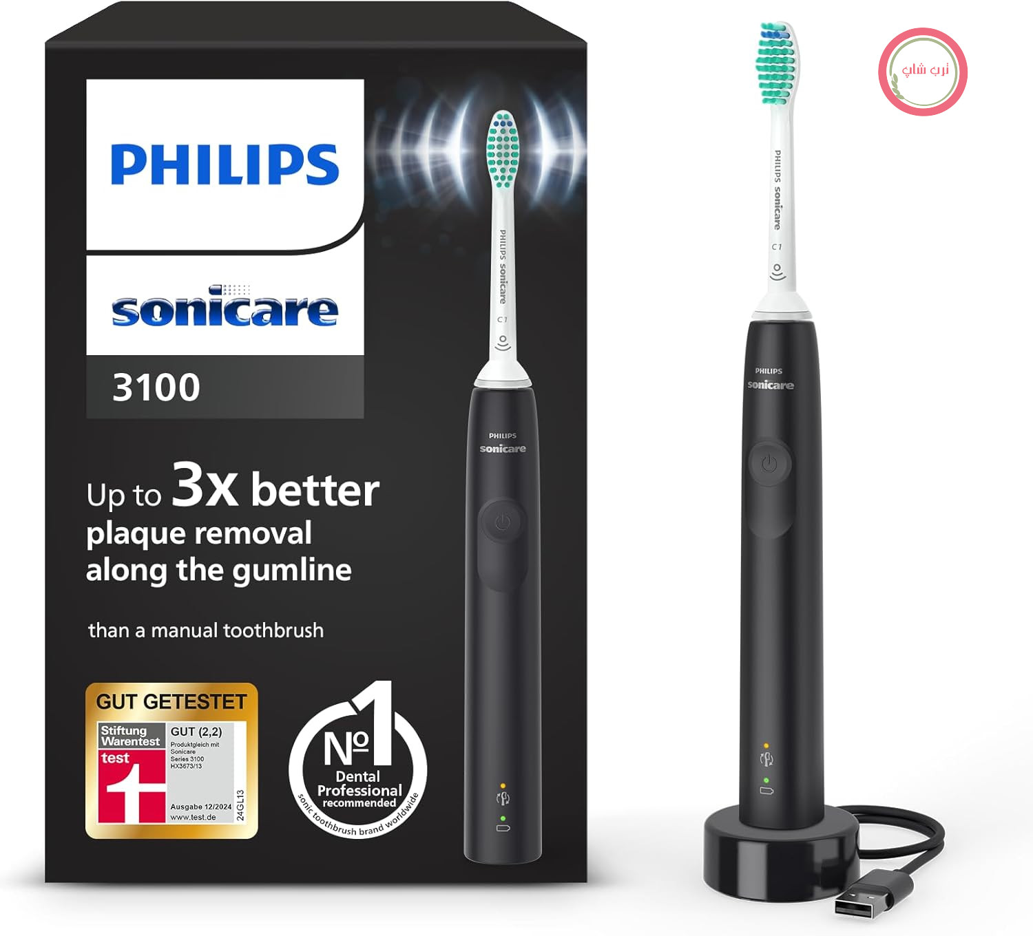 مسواک برقی فیلیپس Sonicare HX3671/14، مسواک سونیک، غلتک فشاری و تایمر، مشکی