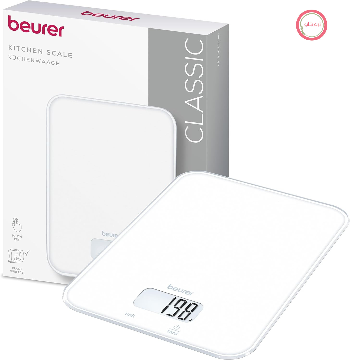 ترازوی آشپزخانه دیجیتال Beurer KS 19 Pure White، ظرفیت بار تا 5 کیلوگرم (تقسیم دقیق 1 گرم)، ترازوی خانگی با حسگر لمسی، ترازوی مواد غذایی با باتری، طراحی فوق العاده تخت، سفید