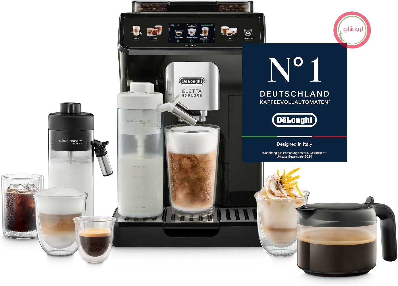 De’Longhi Eletta Explore - دستگاه قهوه ساز تمام اتوماتیک Perfetto با کف ساز شیر LatteCrema، 50 نوع نوشیدنی شامل قهوه دم سرد با لمس یک دکمه، صفحه نمایش لمسی رنگی، خاکستری تیره (ECAM452.67.G)